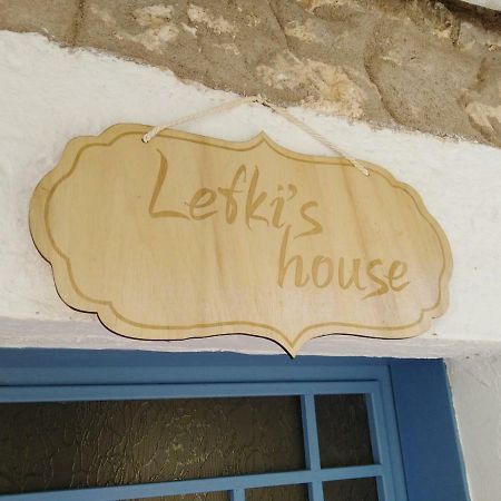 Апартаменты Lefki'S House Drymon Экстерьер фото